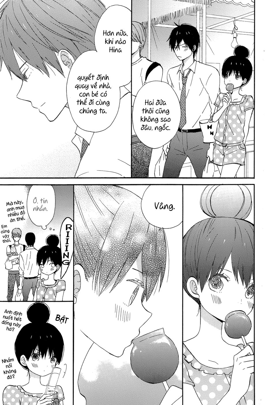 Taiyou No Ie Chapter 14 - 8