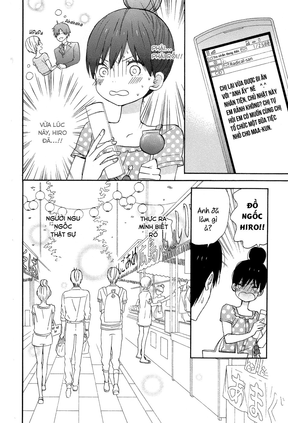 Taiyou No Ie Chapter 14 - 9