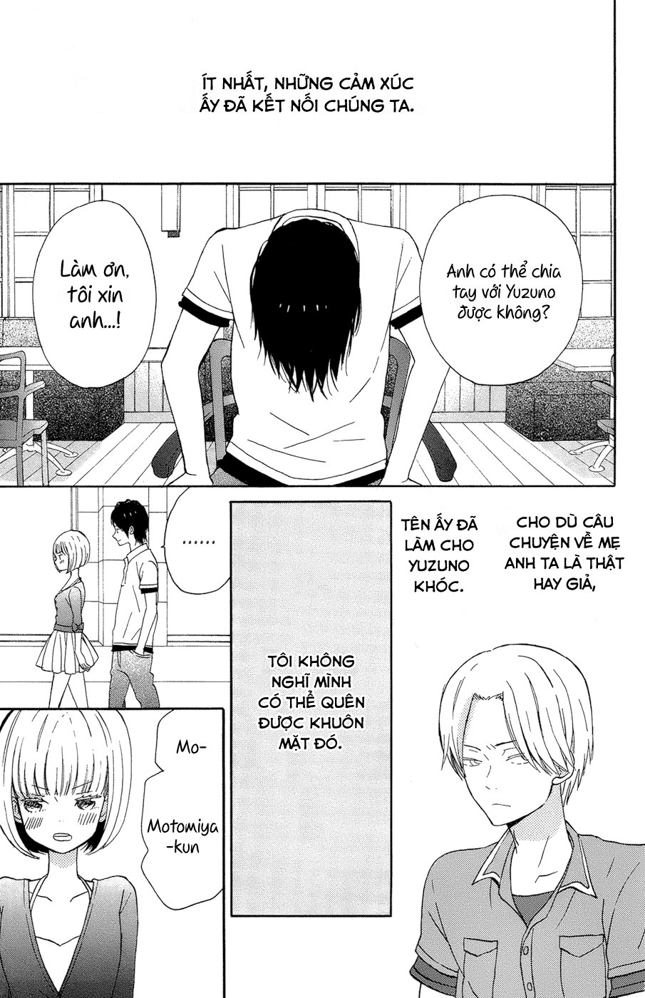 Taiyou No Ie Chapter 15 - 12