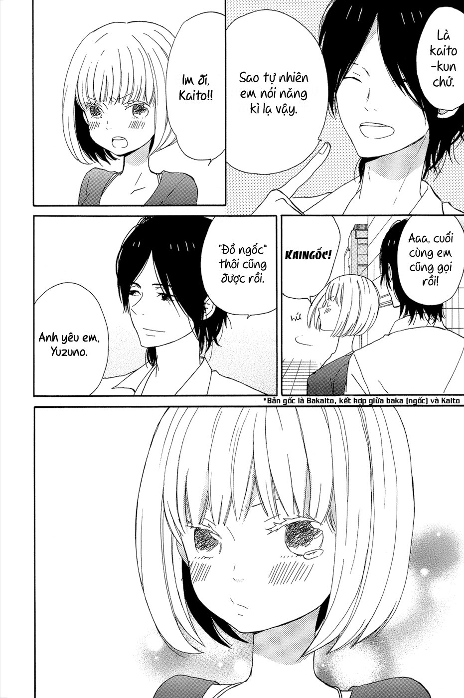 Taiyou No Ie Chapter 15 - 13