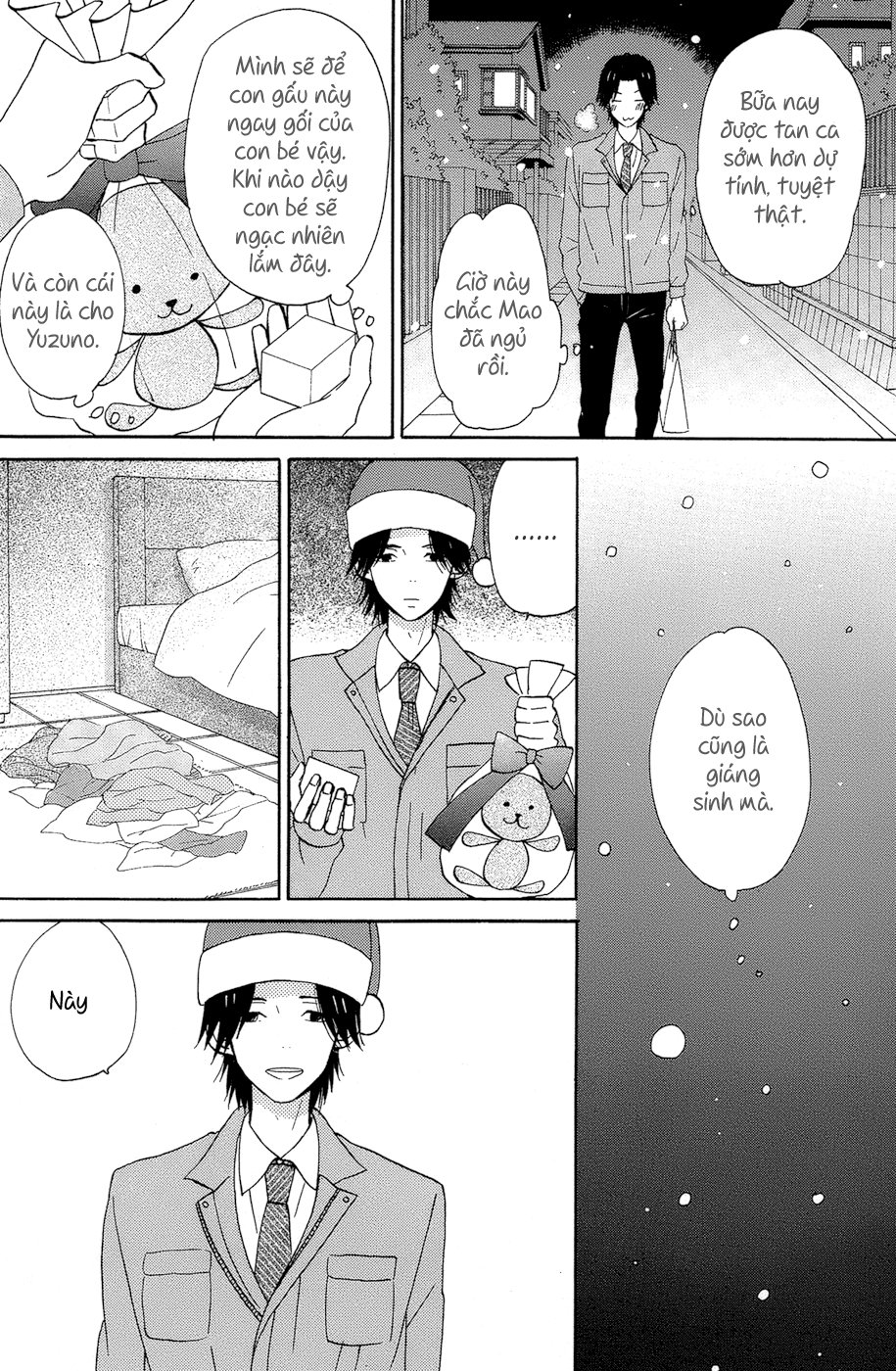 Taiyou No Ie Chapter 15 - 16