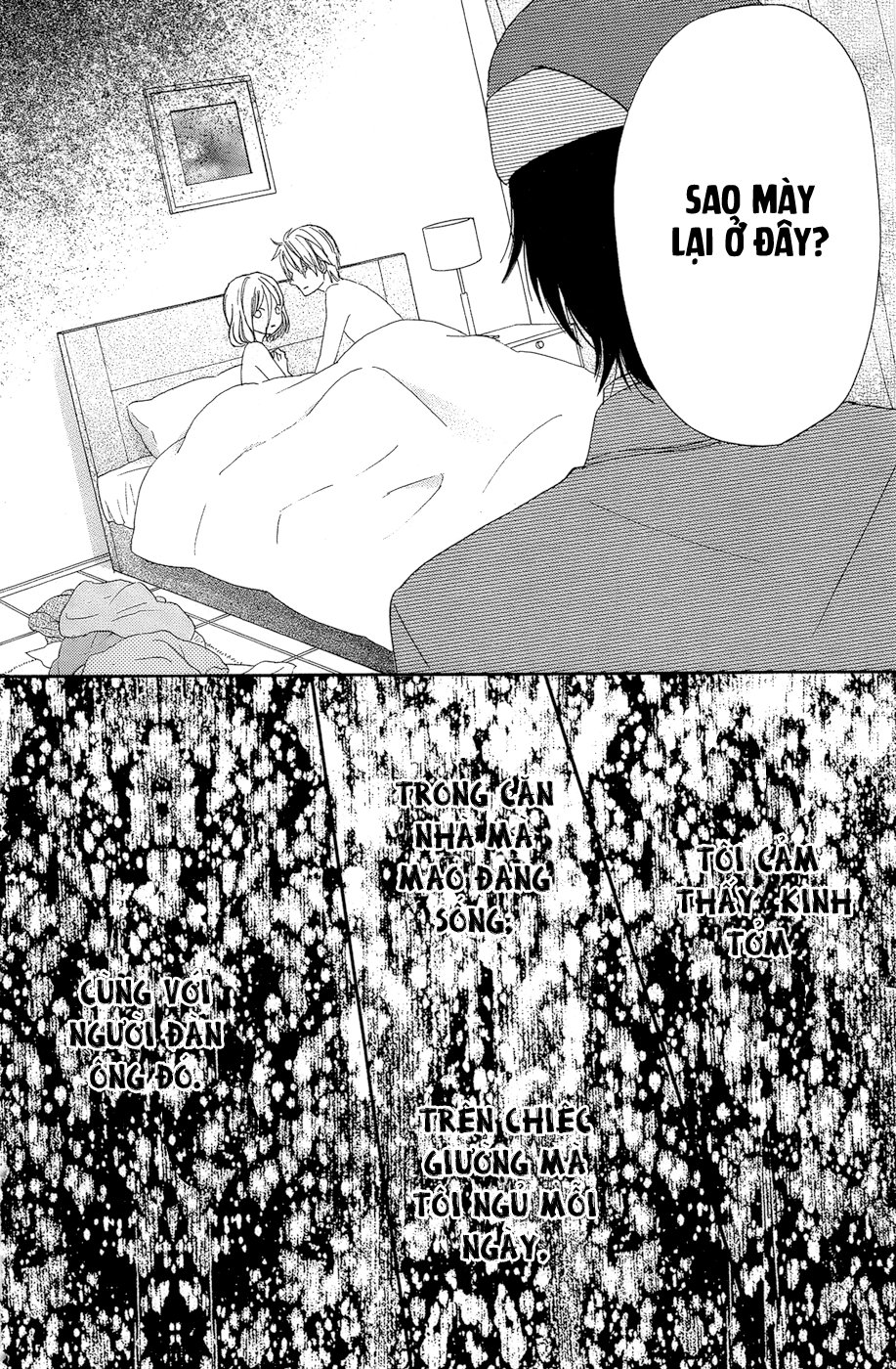 Taiyou No Ie Chapter 15 - 17