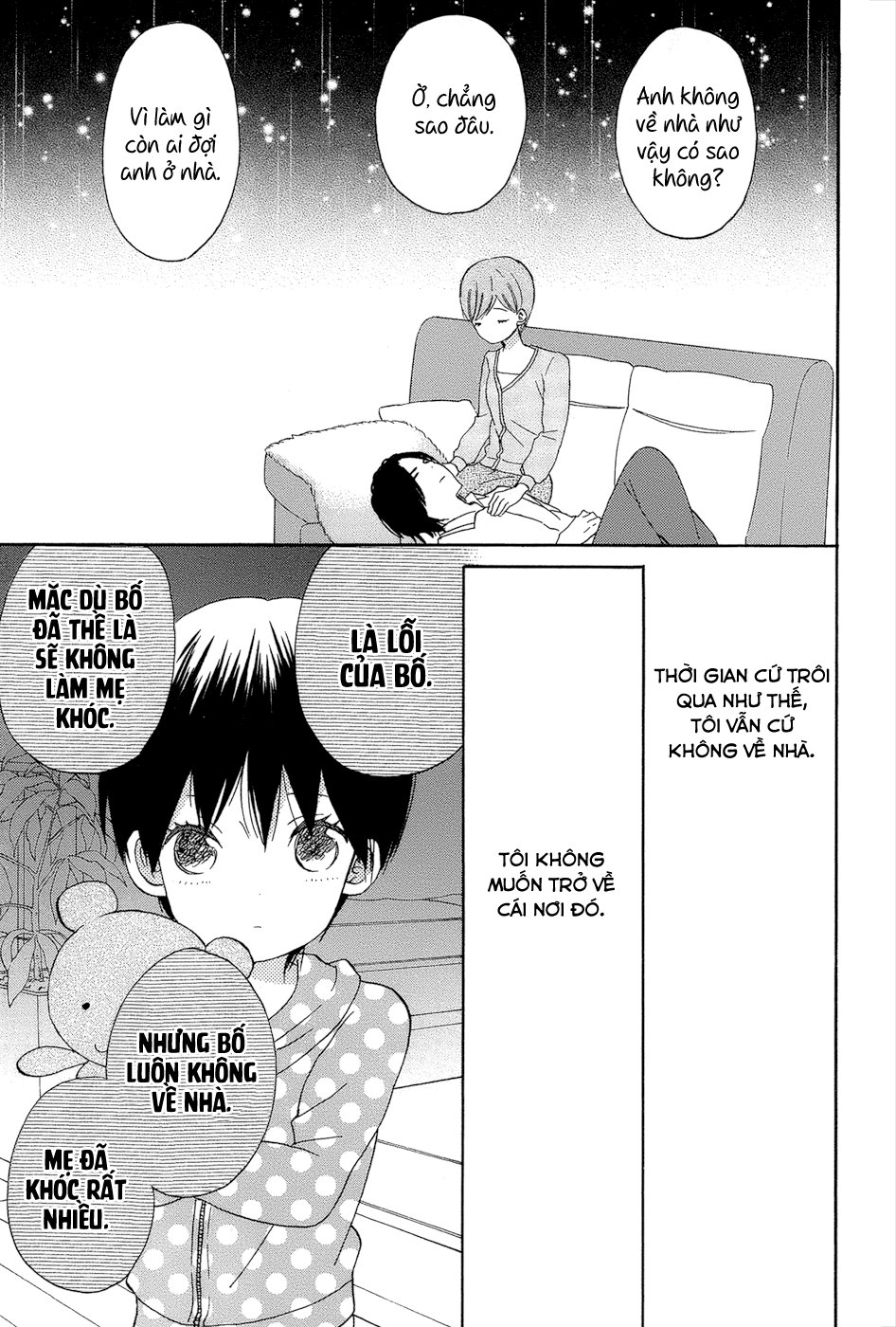 Taiyou No Ie Chapter 15 - 20