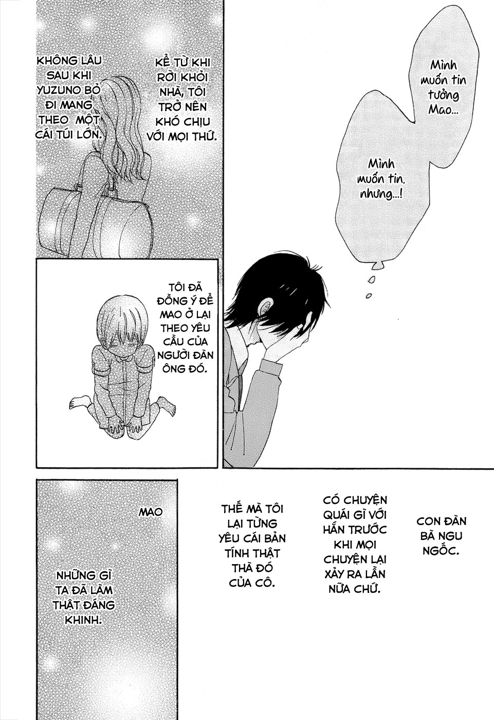 Taiyou No Ie Chapter 15 - 23