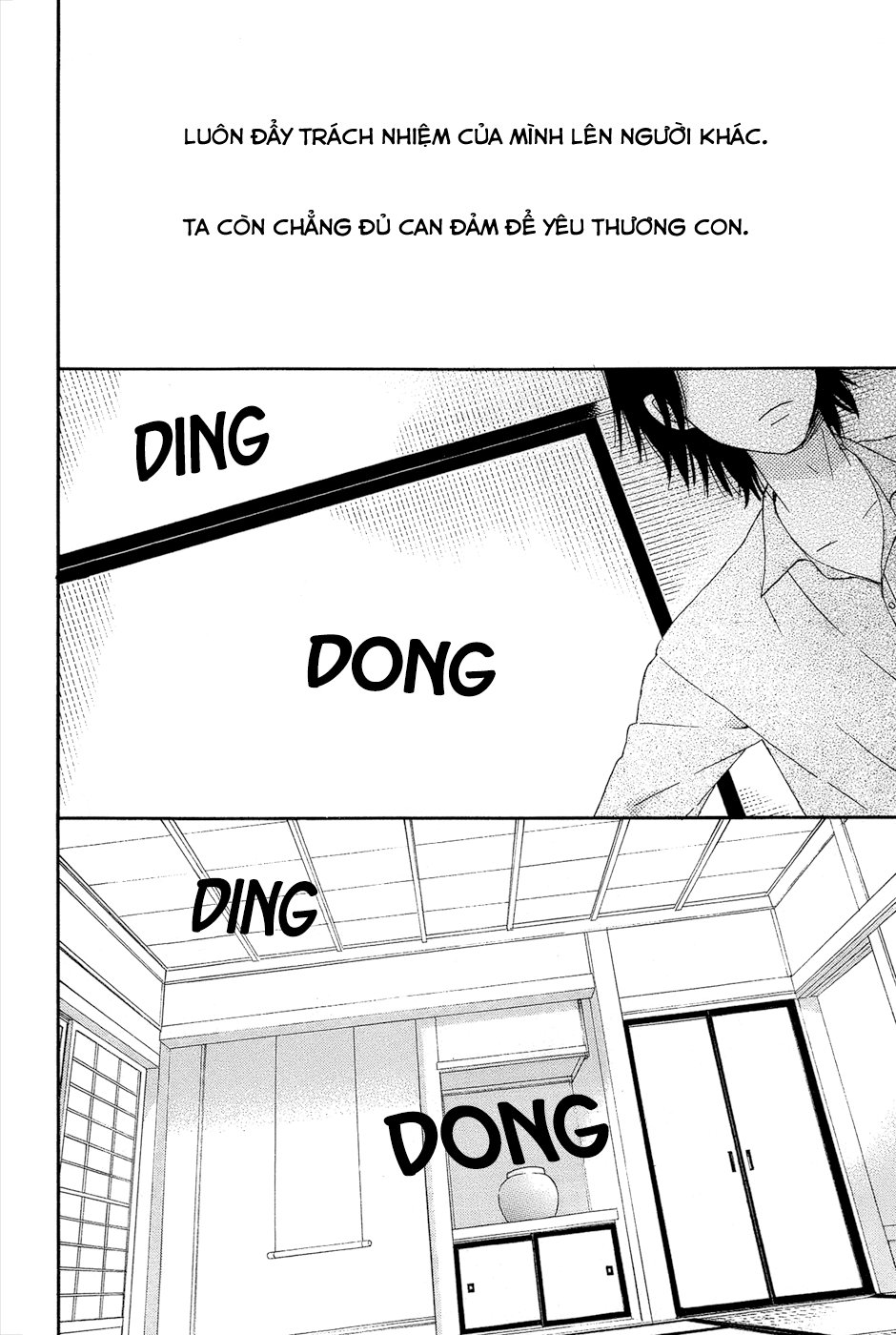 Taiyou No Ie Chapter 15 - 25