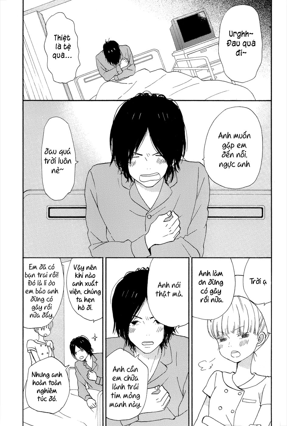 Taiyou No Ie Chapter 15 - 4