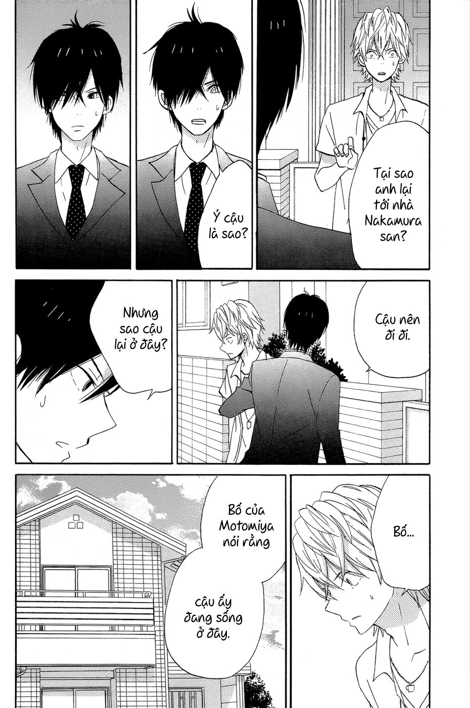 Taiyou No Ie Chapter 15 - 31