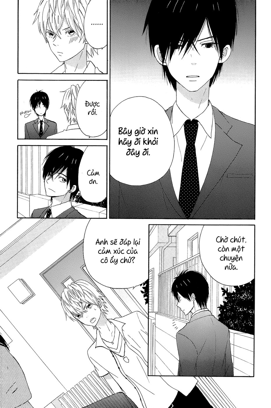 Taiyou No Ie Chapter 15 - 34