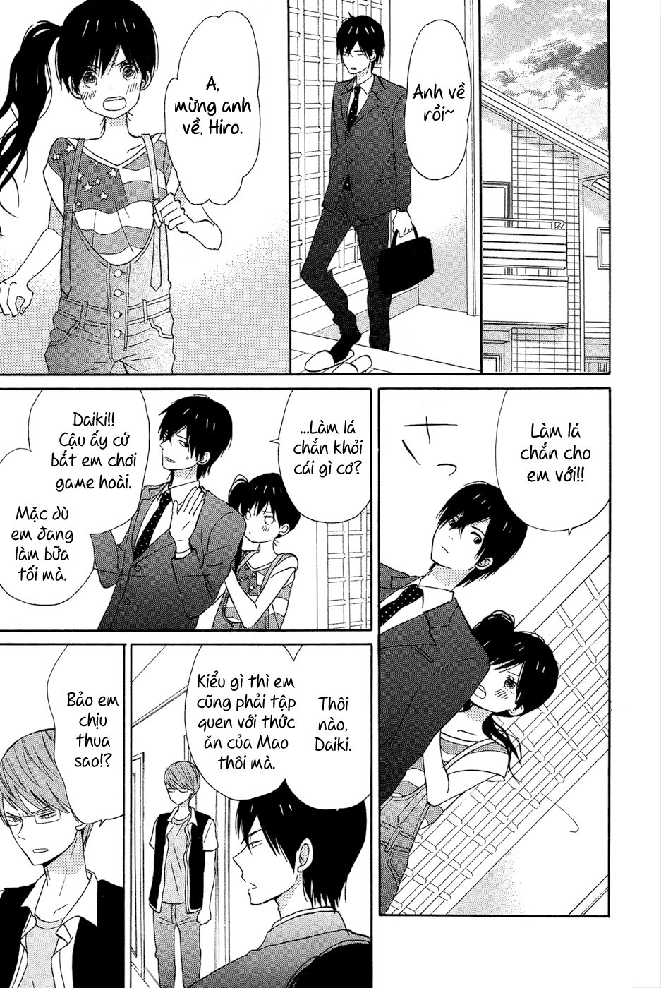 Taiyou No Ie Chapter 15 - 36