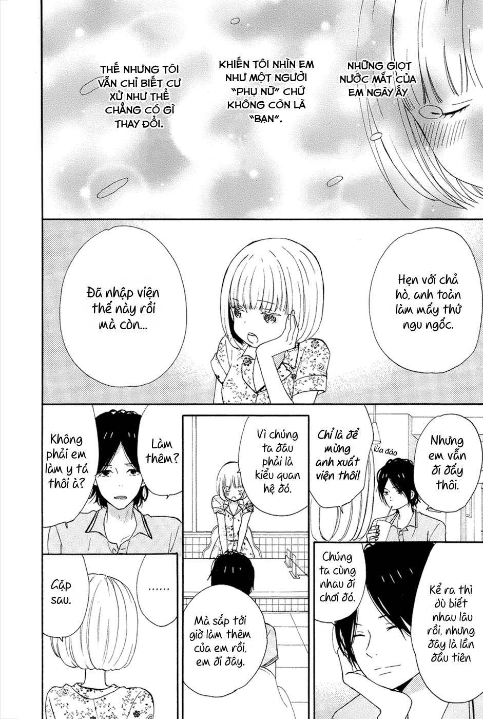 Taiyou No Ie Chapter 15 - 7