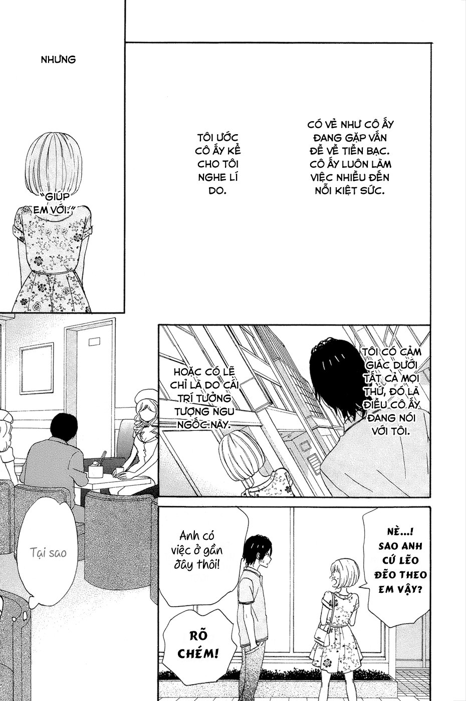 Taiyou No Ie Chapter 15 - 8