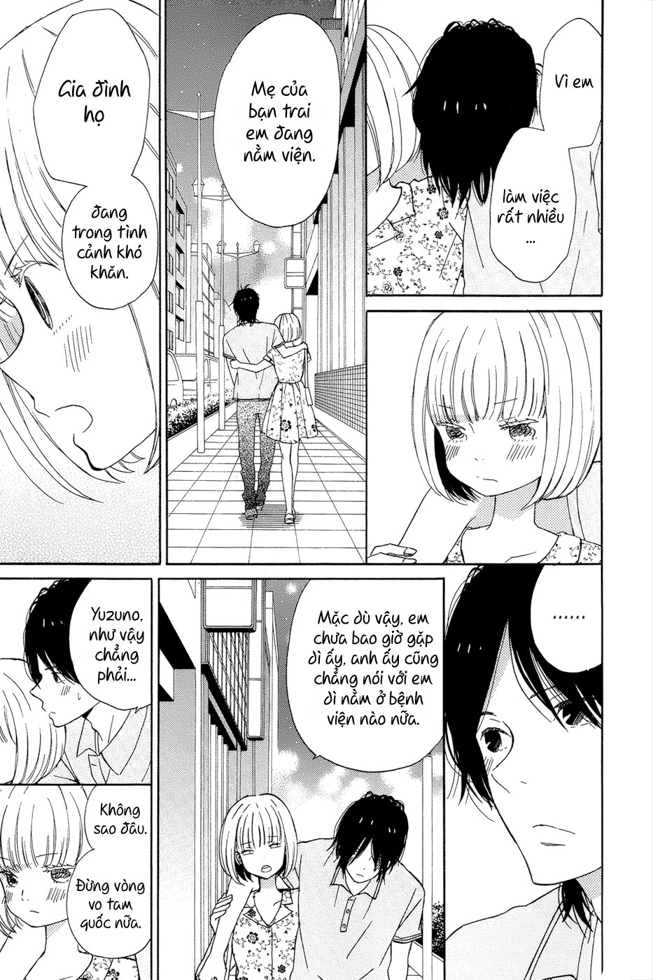 Taiyou No Ie Chapter 15 - 10