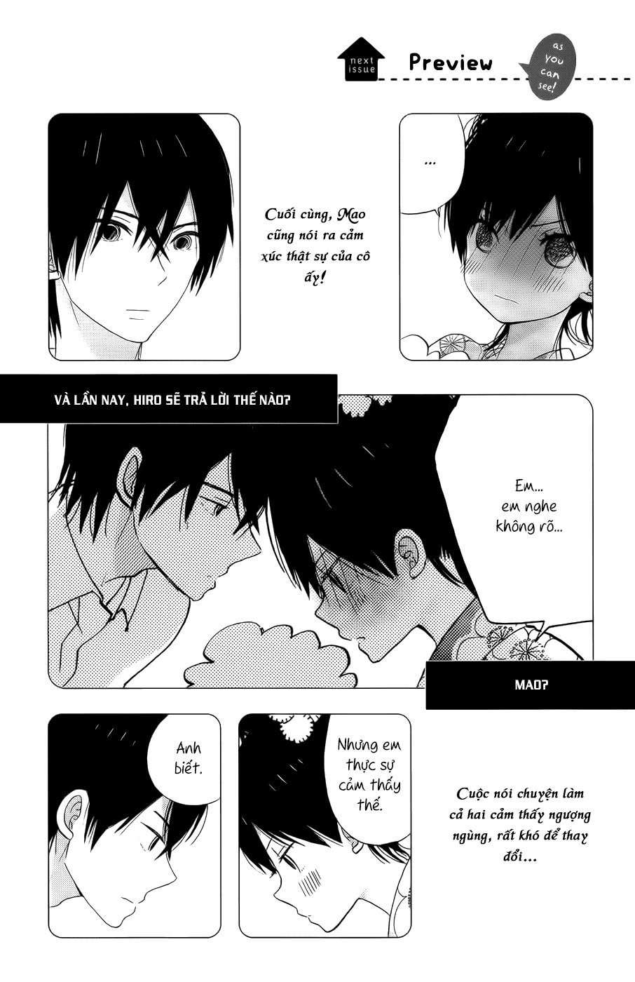 Taiyou No Ie Chapter 16.5 - 8