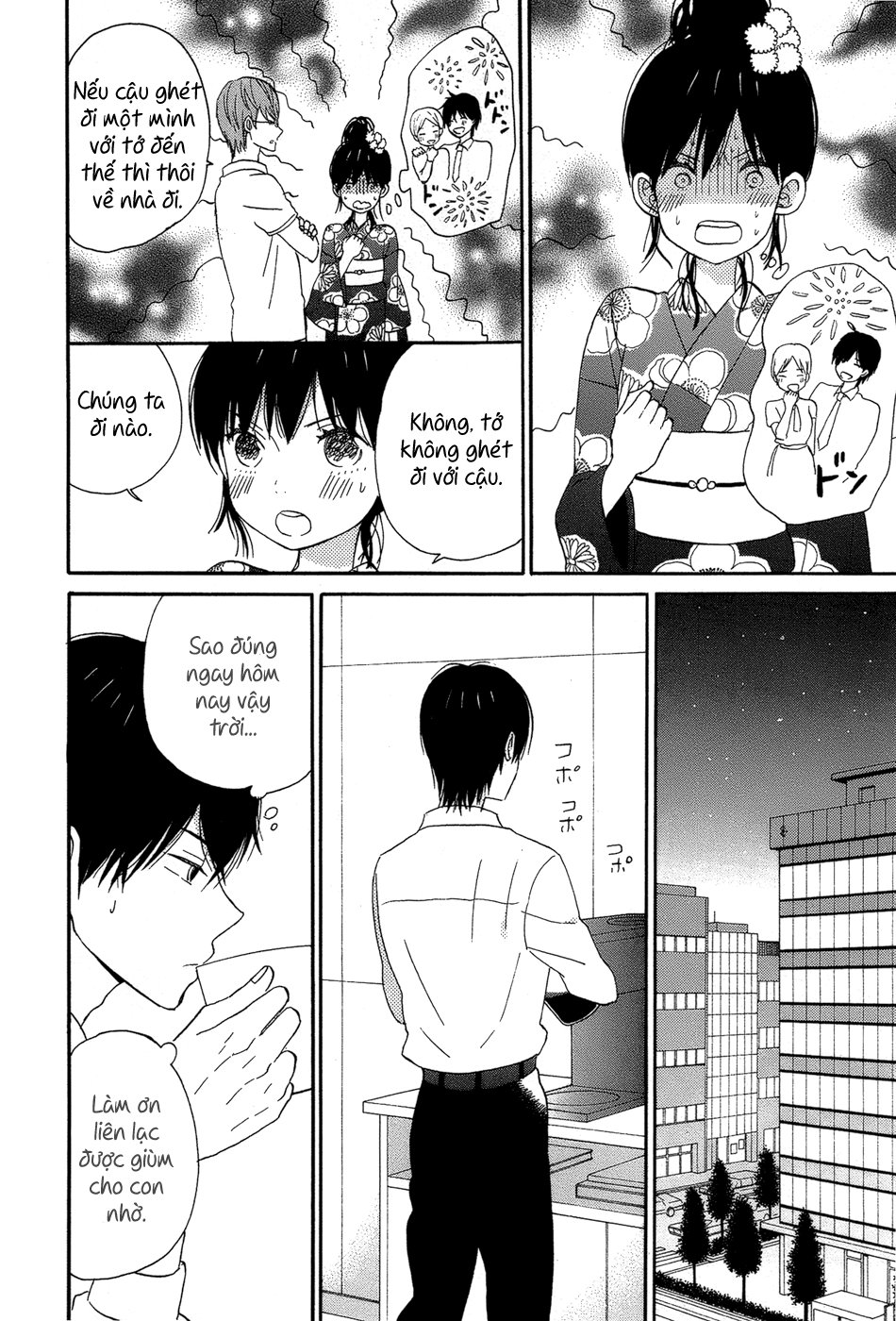 Taiyou No Ie Chapter 16 - 17