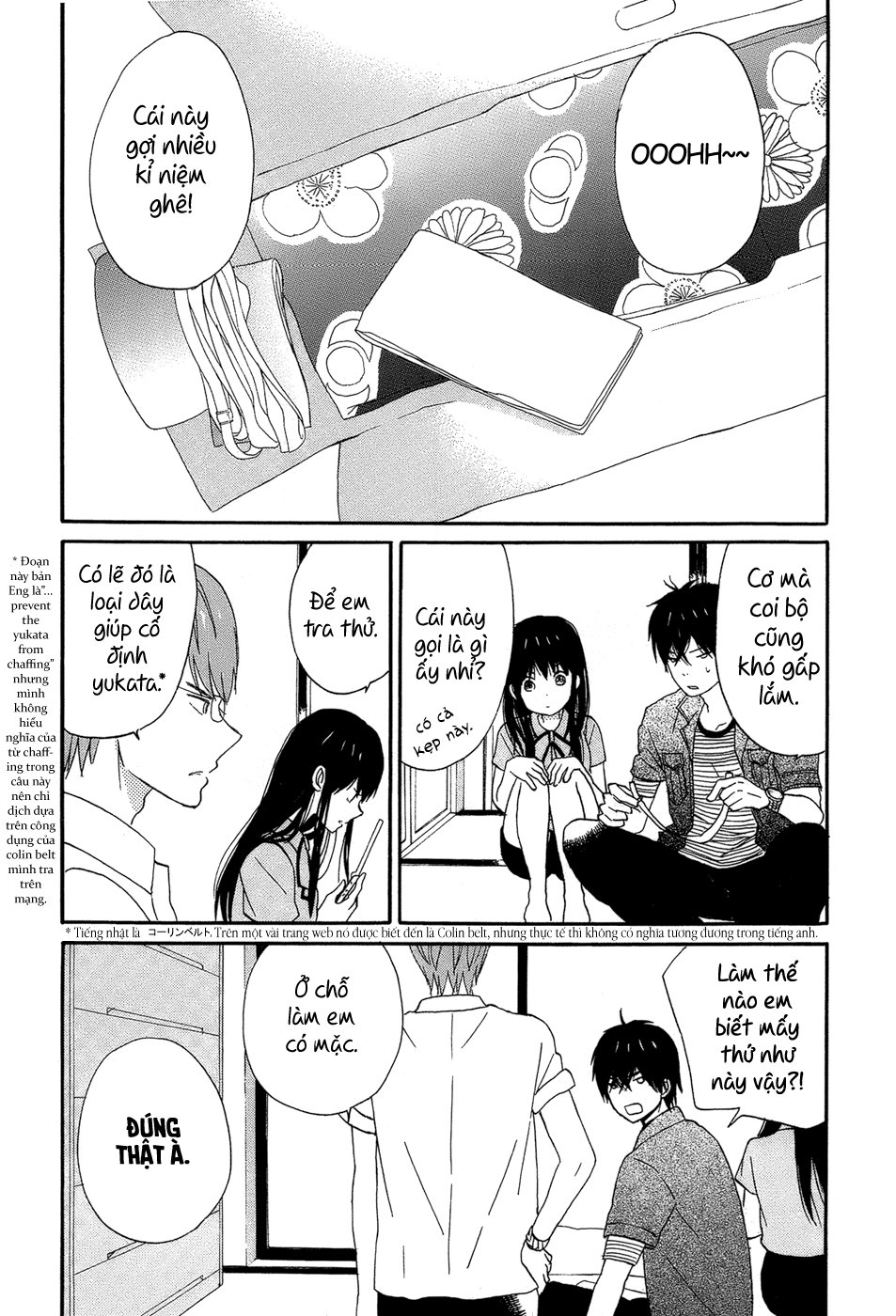 Taiyou No Ie Chapter 16 - 3