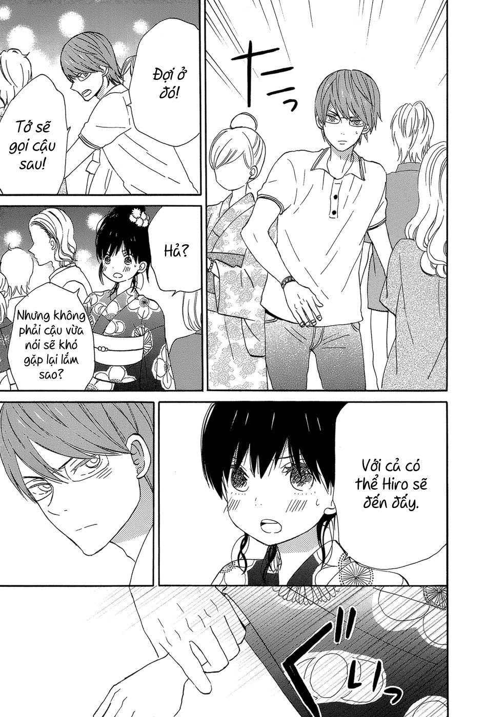 Taiyou No Ie Chapter 16 - 24