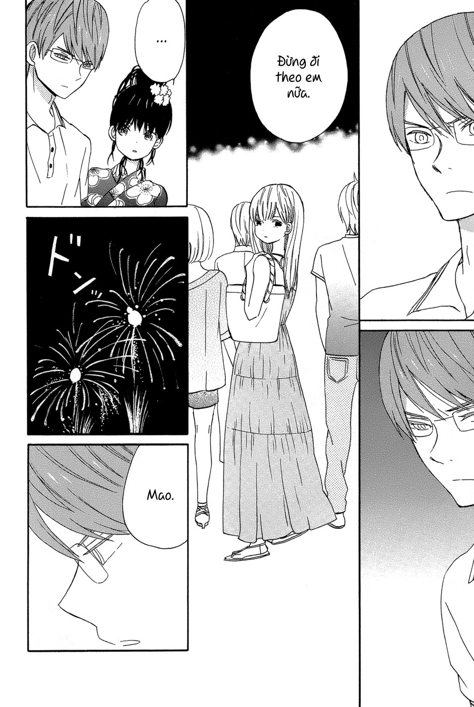 Taiyou No Ie Chapter 16 - 29