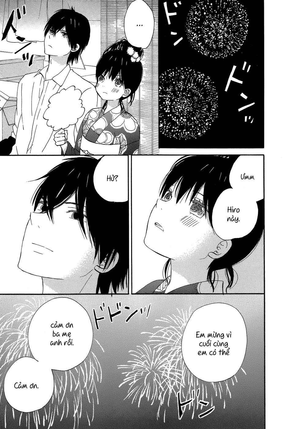 Taiyou No Ie Chapter 16 - 36