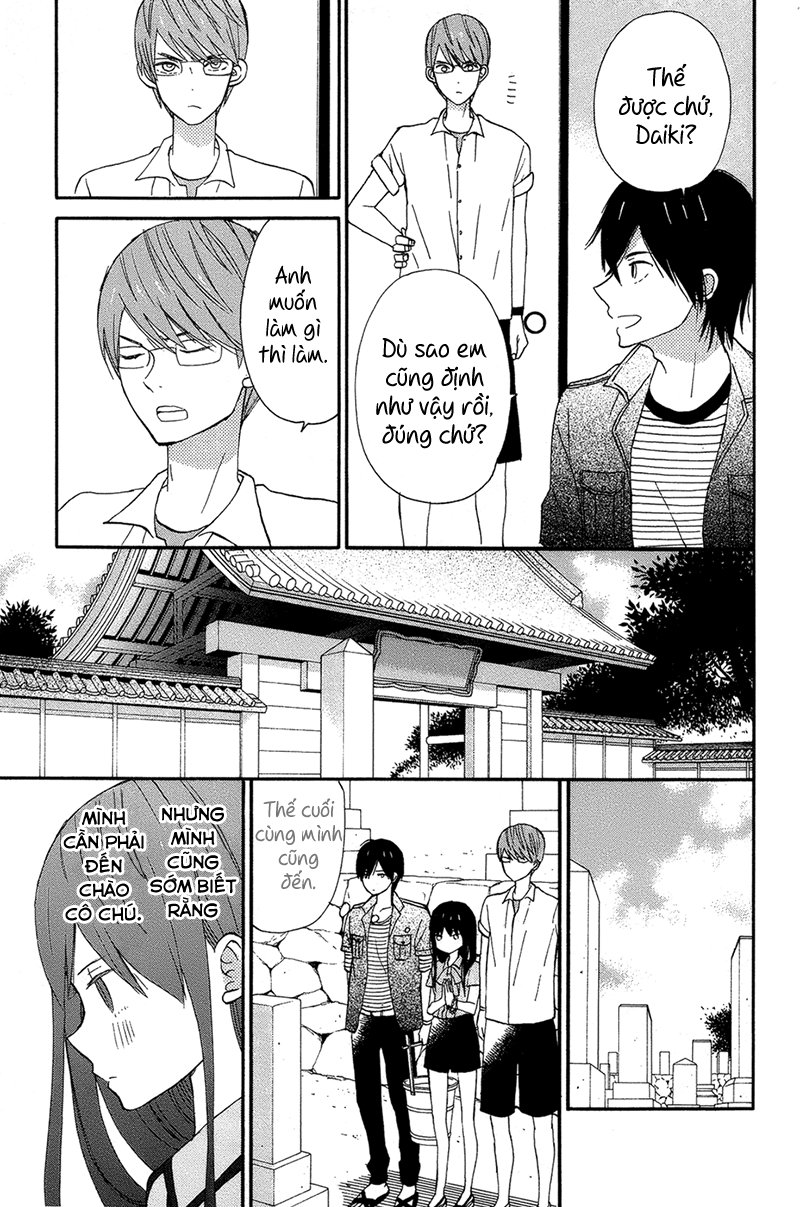 Taiyou No Ie Chapter 16 - 6