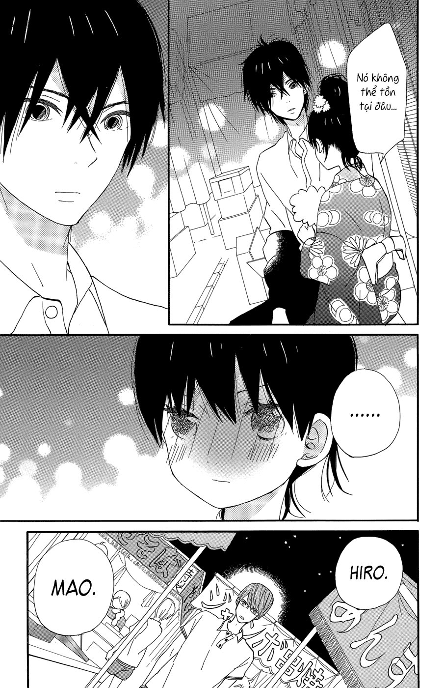 Taiyou No Ie Chapter 17 - 11