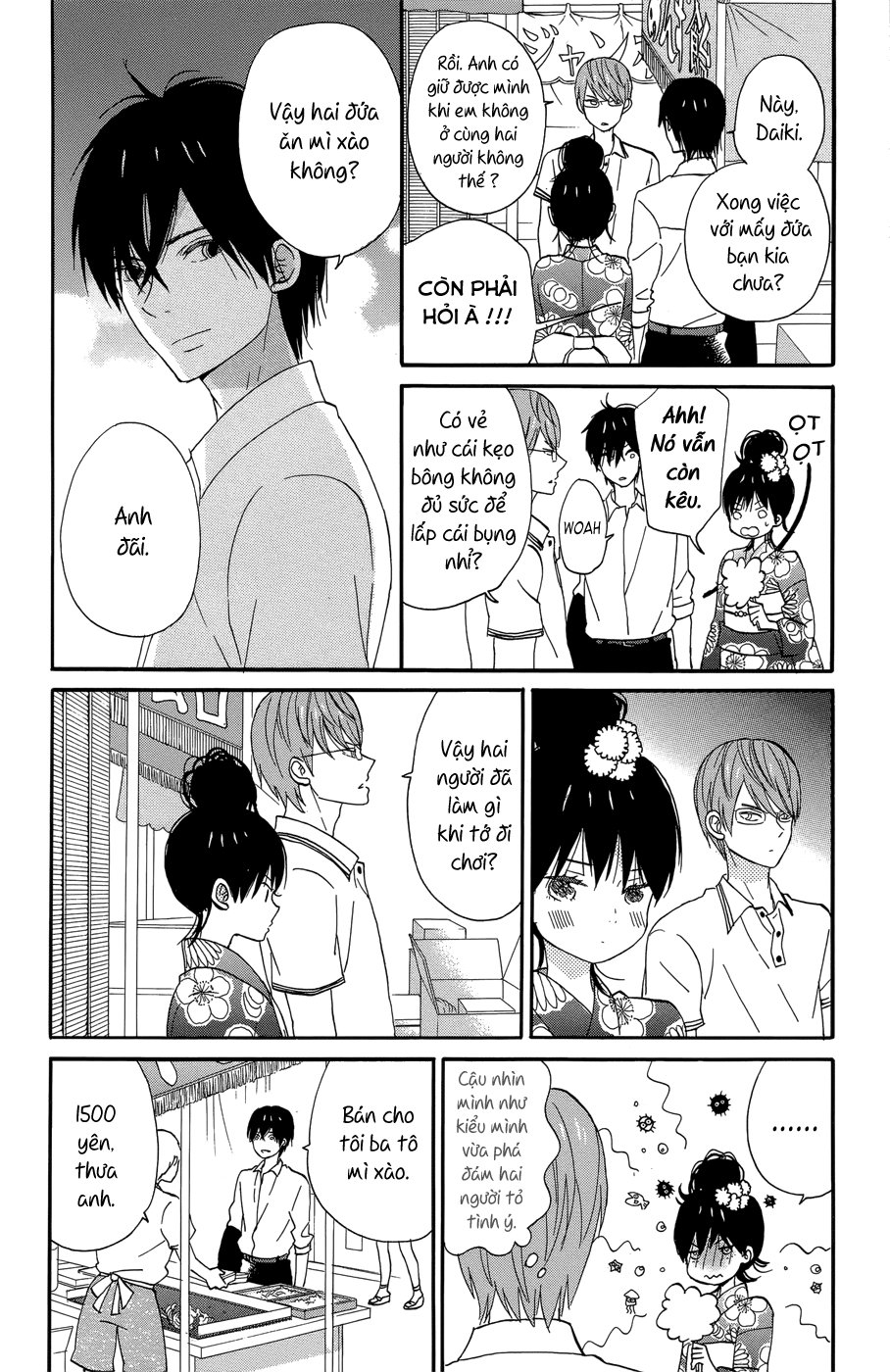 Taiyou No Ie Chapter 17 - 12