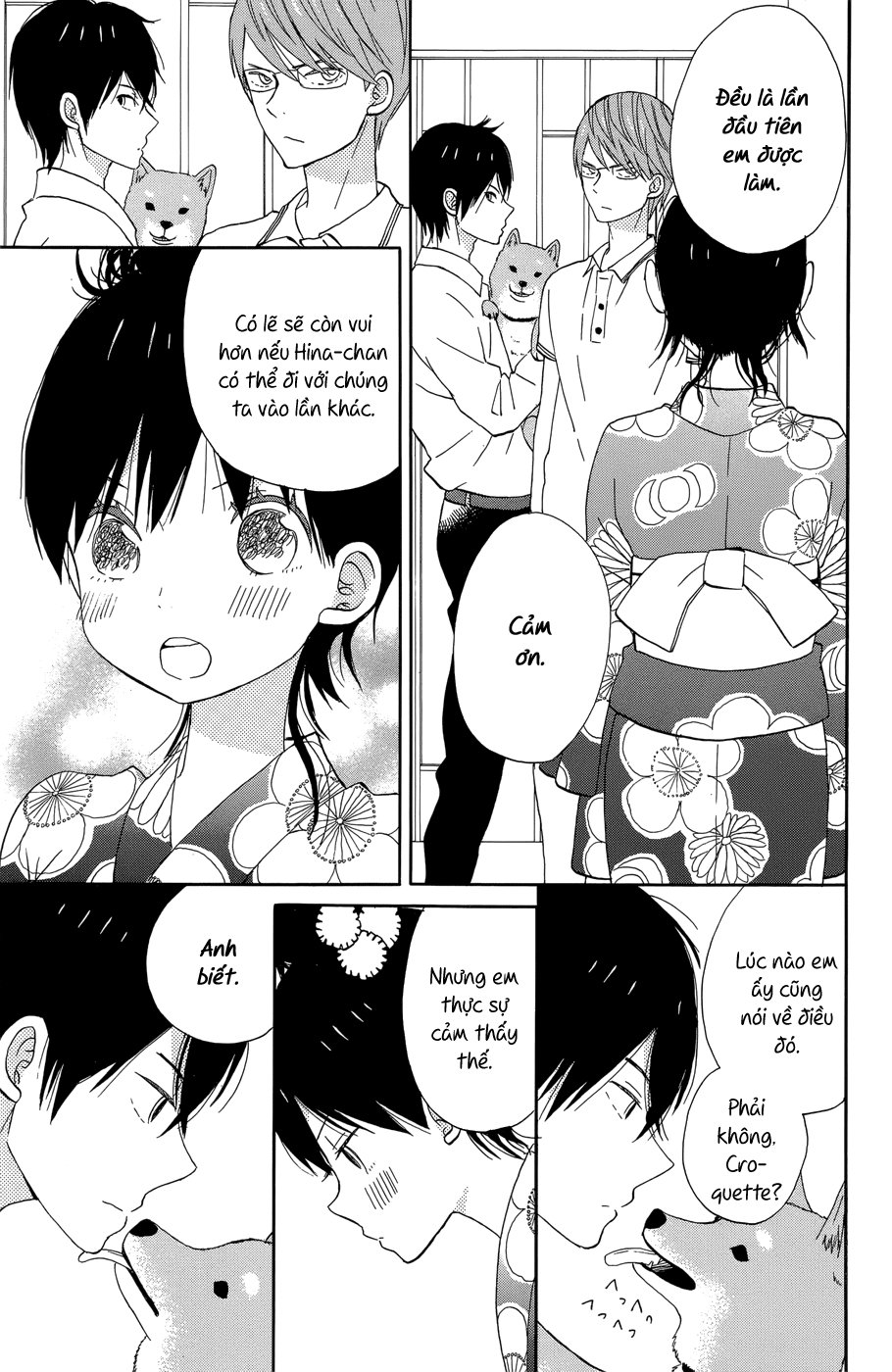 Taiyou No Ie Chapter 17 - 23