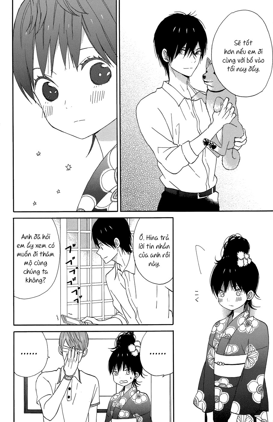 Taiyou No Ie Chapter 17 - 24