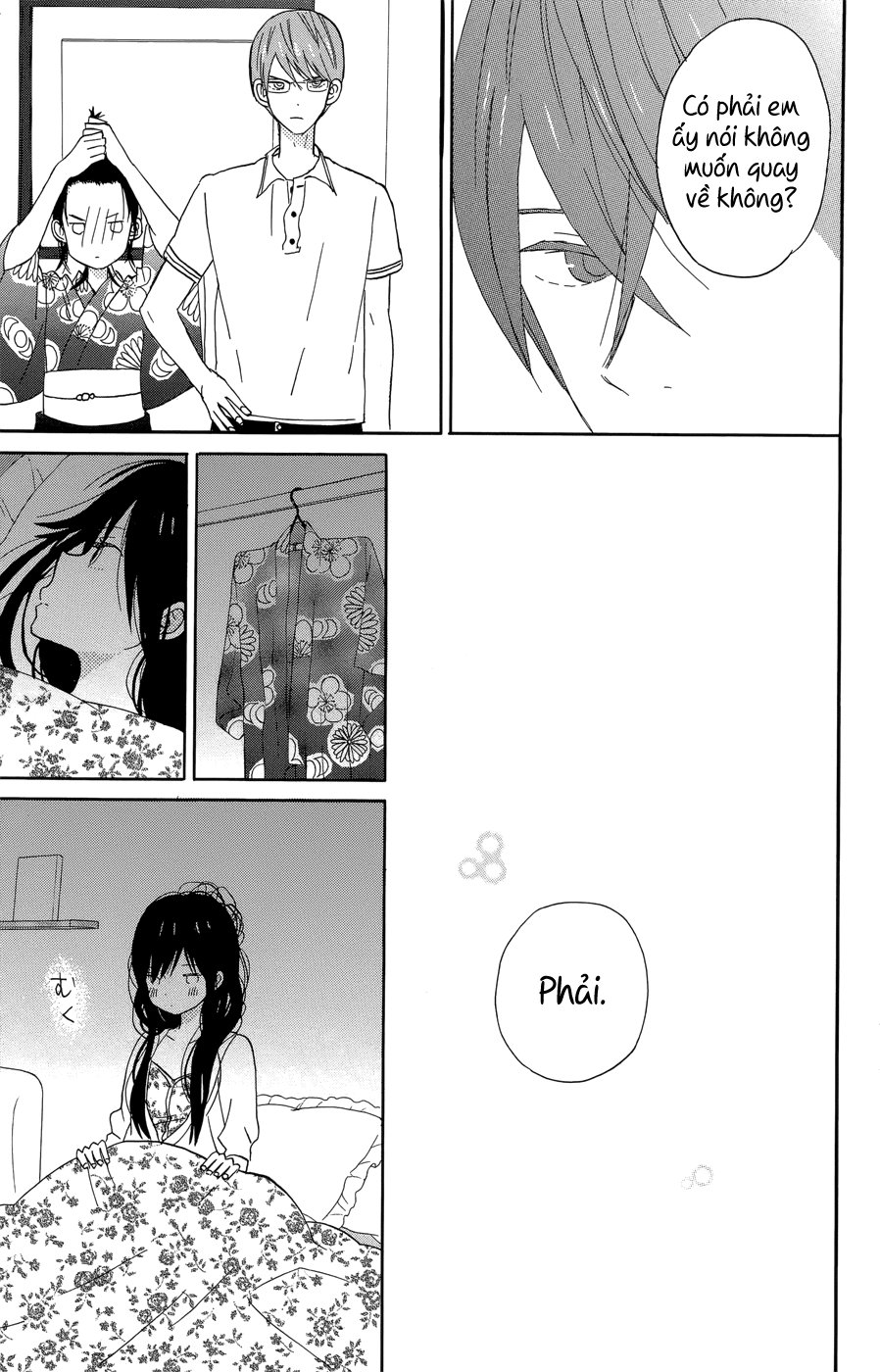 Taiyou No Ie Chapter 17 - 27