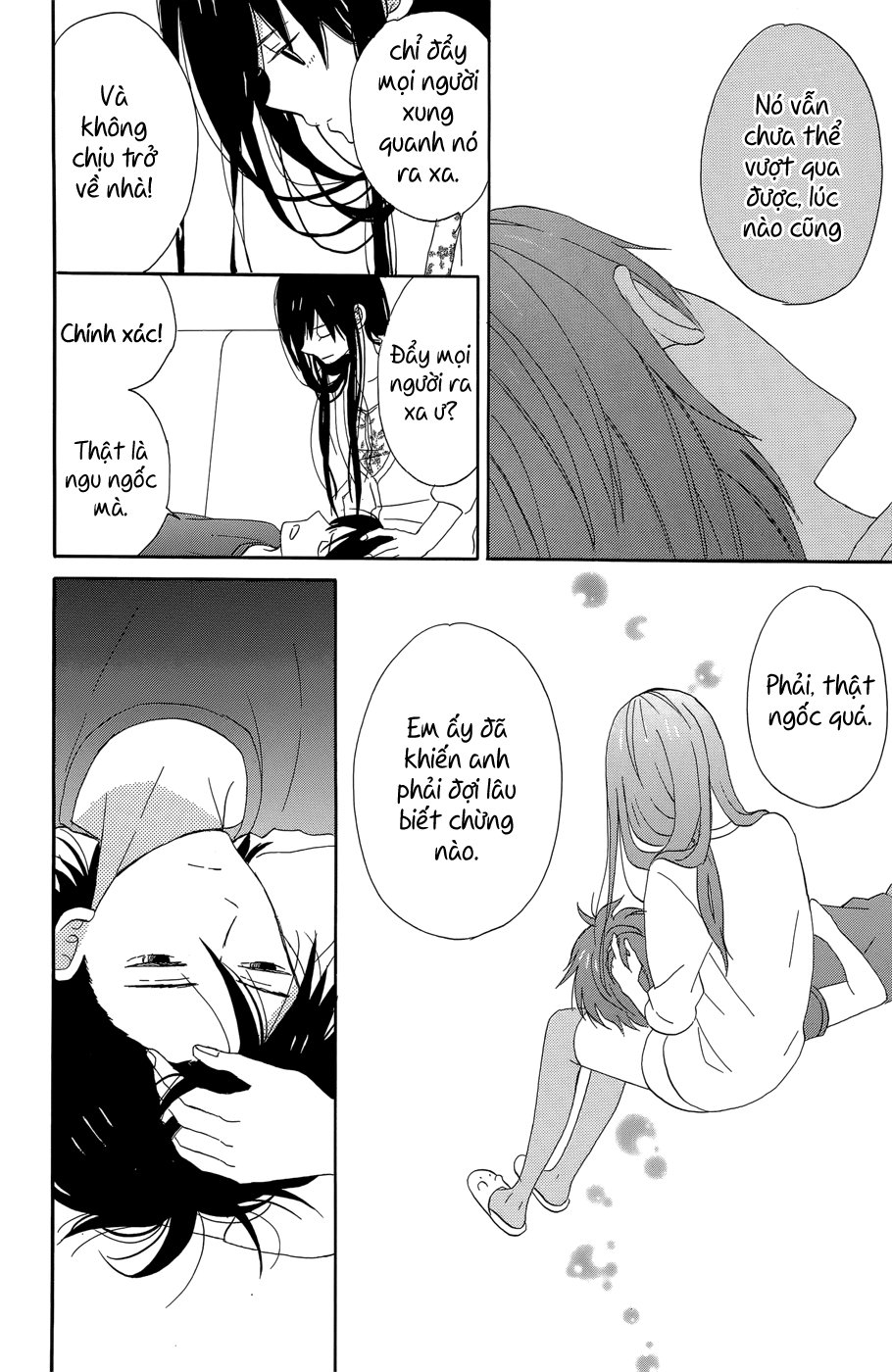 Taiyou No Ie Chapter 17 - 30