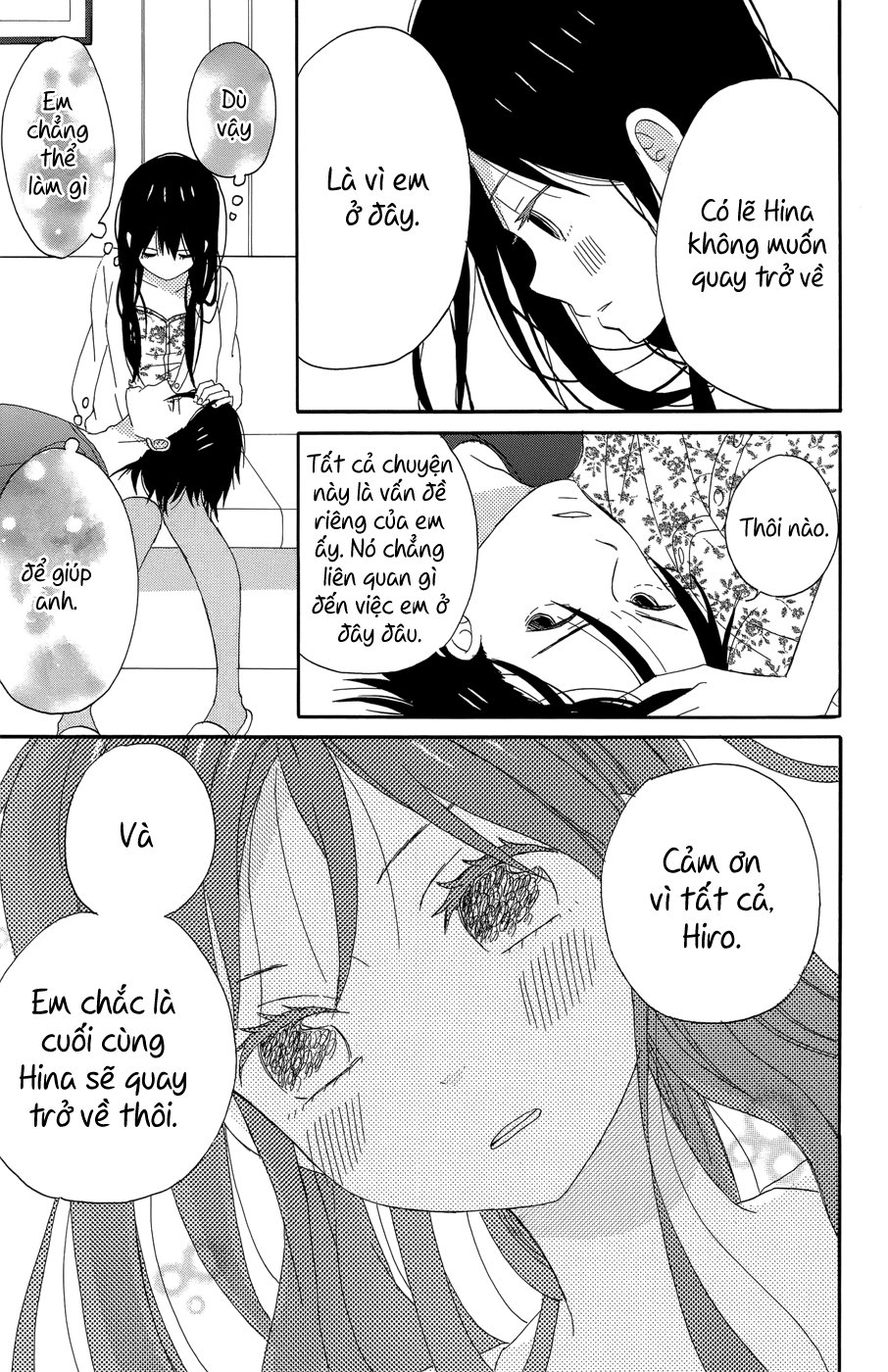 Taiyou No Ie Chapter 17 - 31