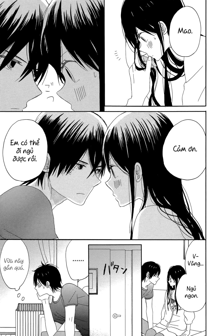 Taiyou No Ie Chapter 17 - 33