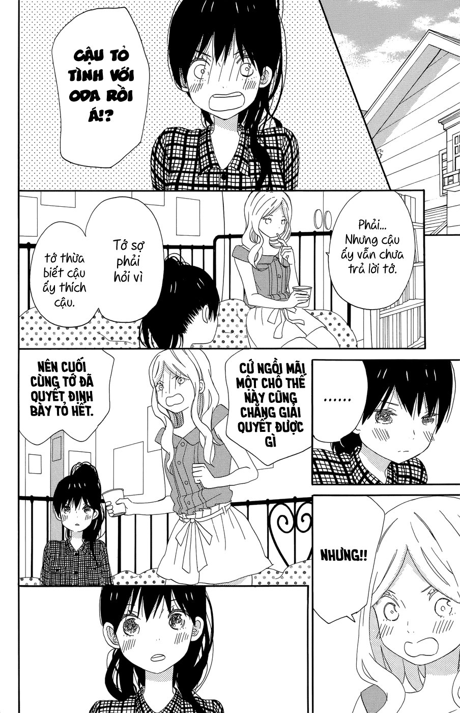 Taiyou No Ie Chapter 17 - 34