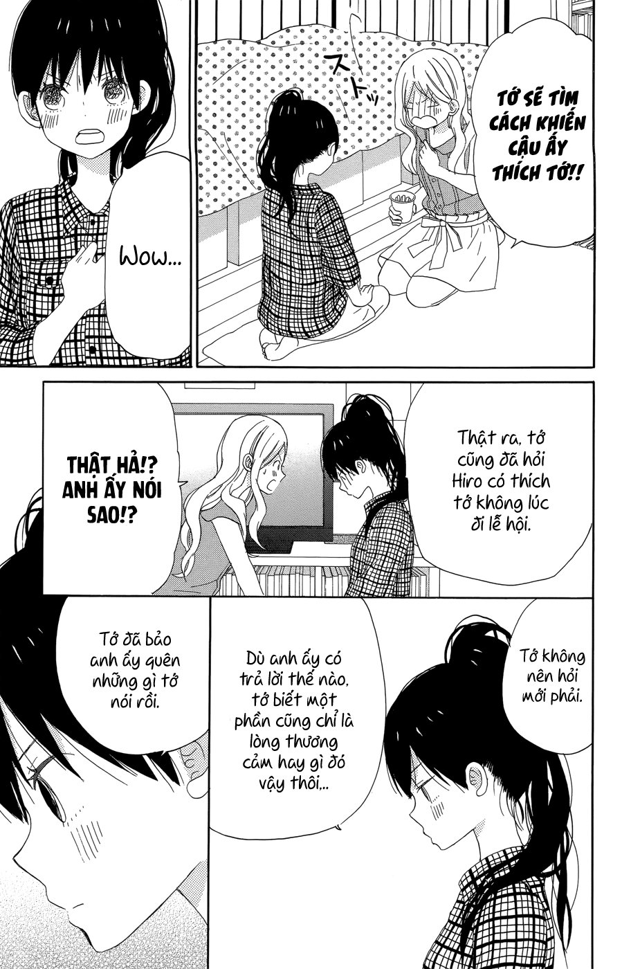 Taiyou No Ie Chapter 17 - 35