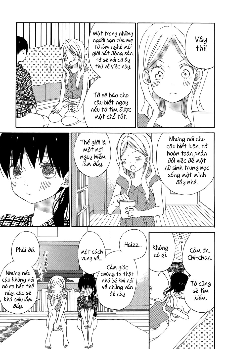 Taiyou No Ie Chapter 17 - 37