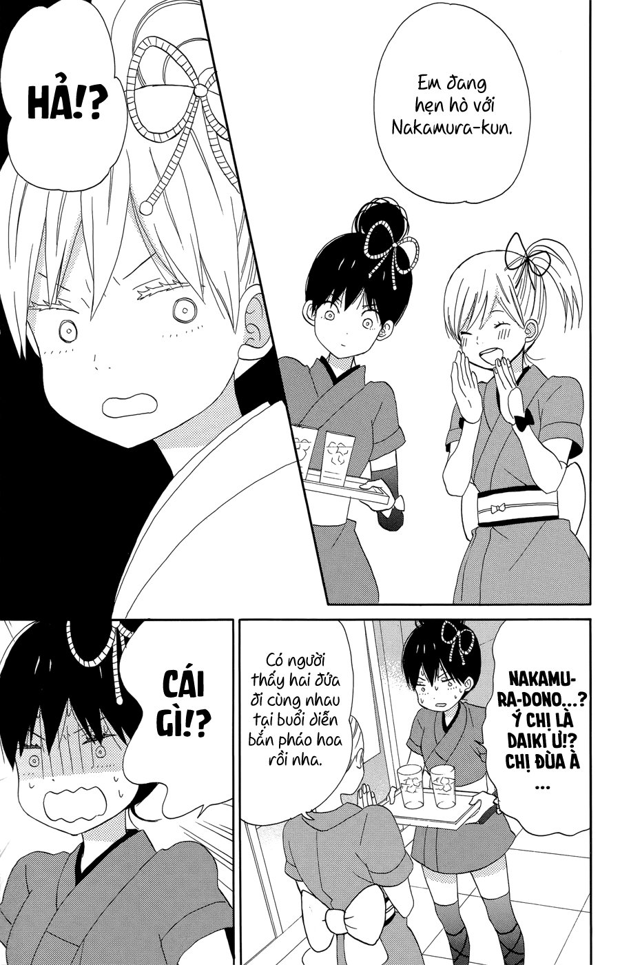 Taiyou No Ie Chapter 17 - 39