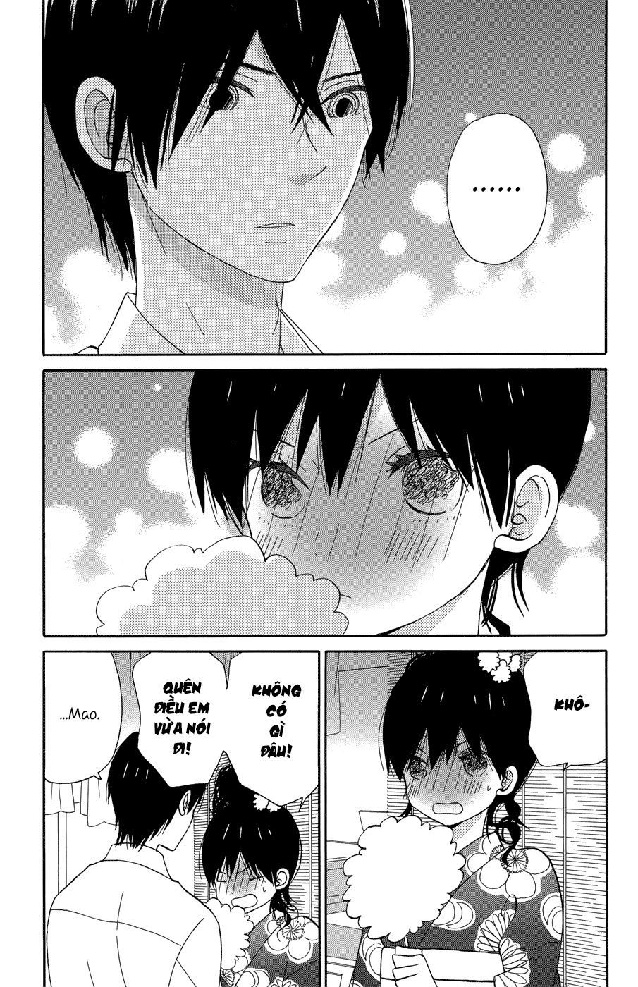 Taiyou No Ie Chapter 17 - 9