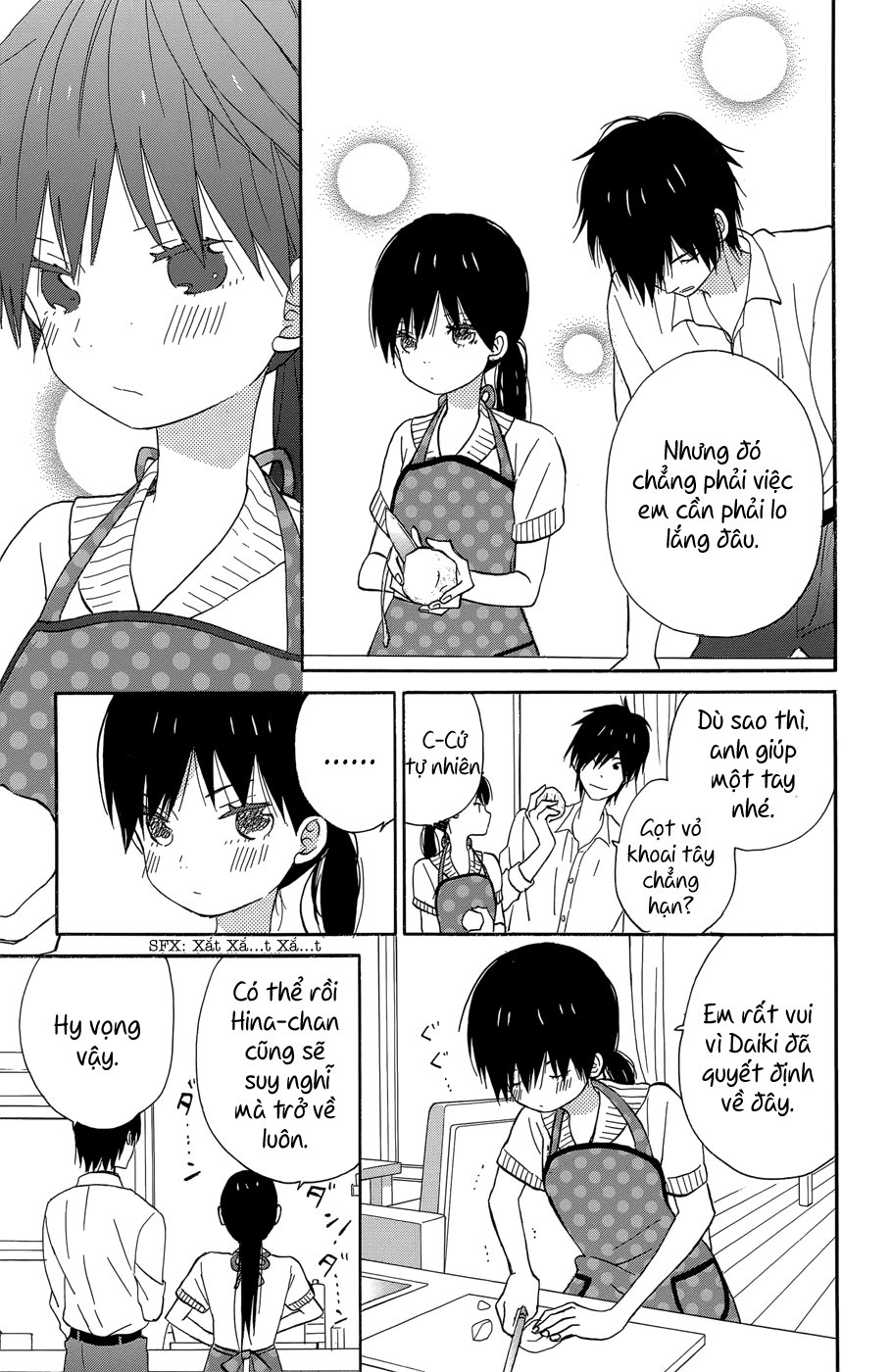 Taiyou No Ie Chapter 18 - 29