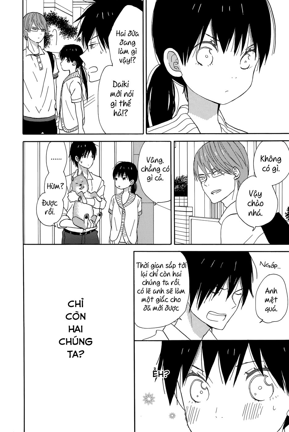 Taiyou No Ie Chapter 18 - 40