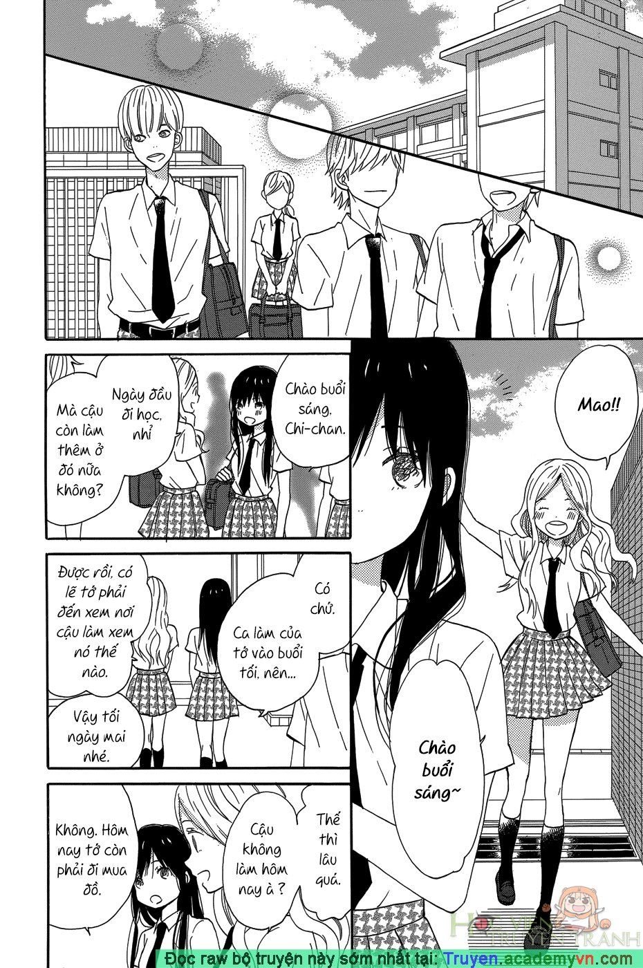 Taiyou No Ie Chapter 19 - 14