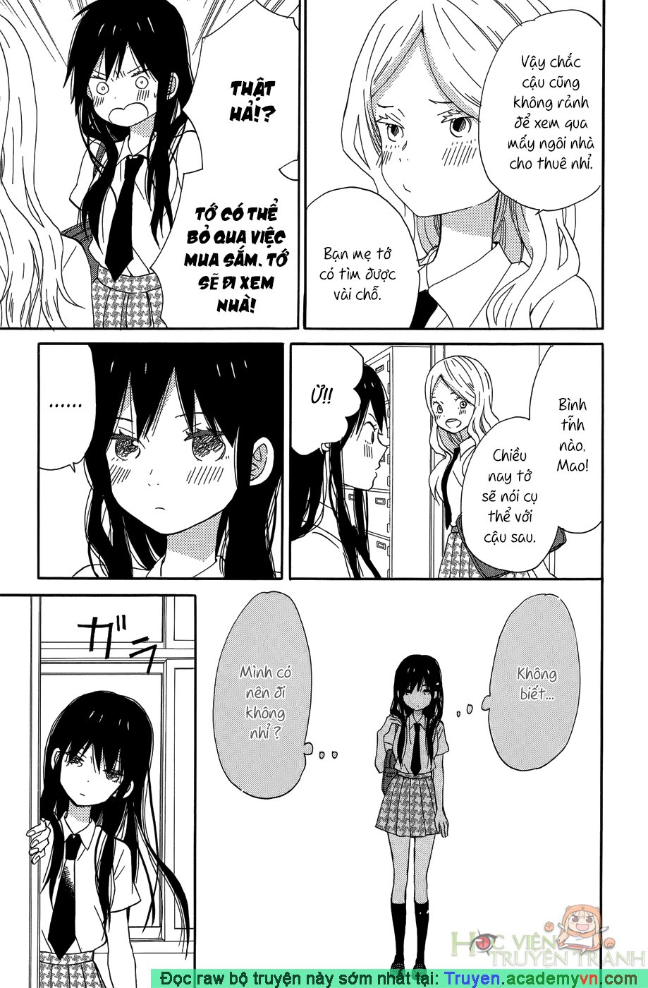 Taiyou No Ie Chapter 19 - 15