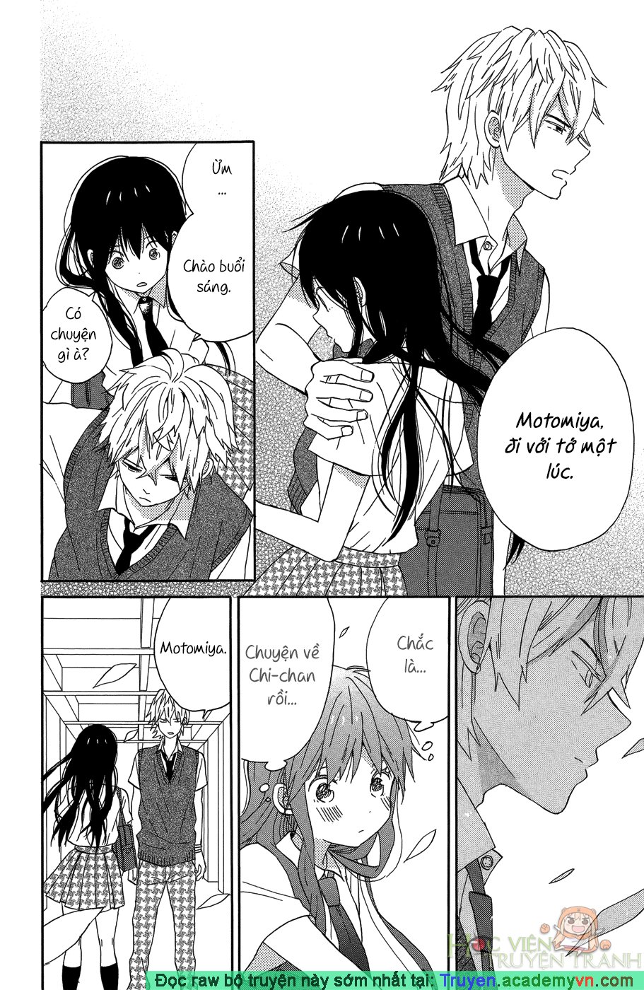 Taiyou No Ie Chapter 19 - 16