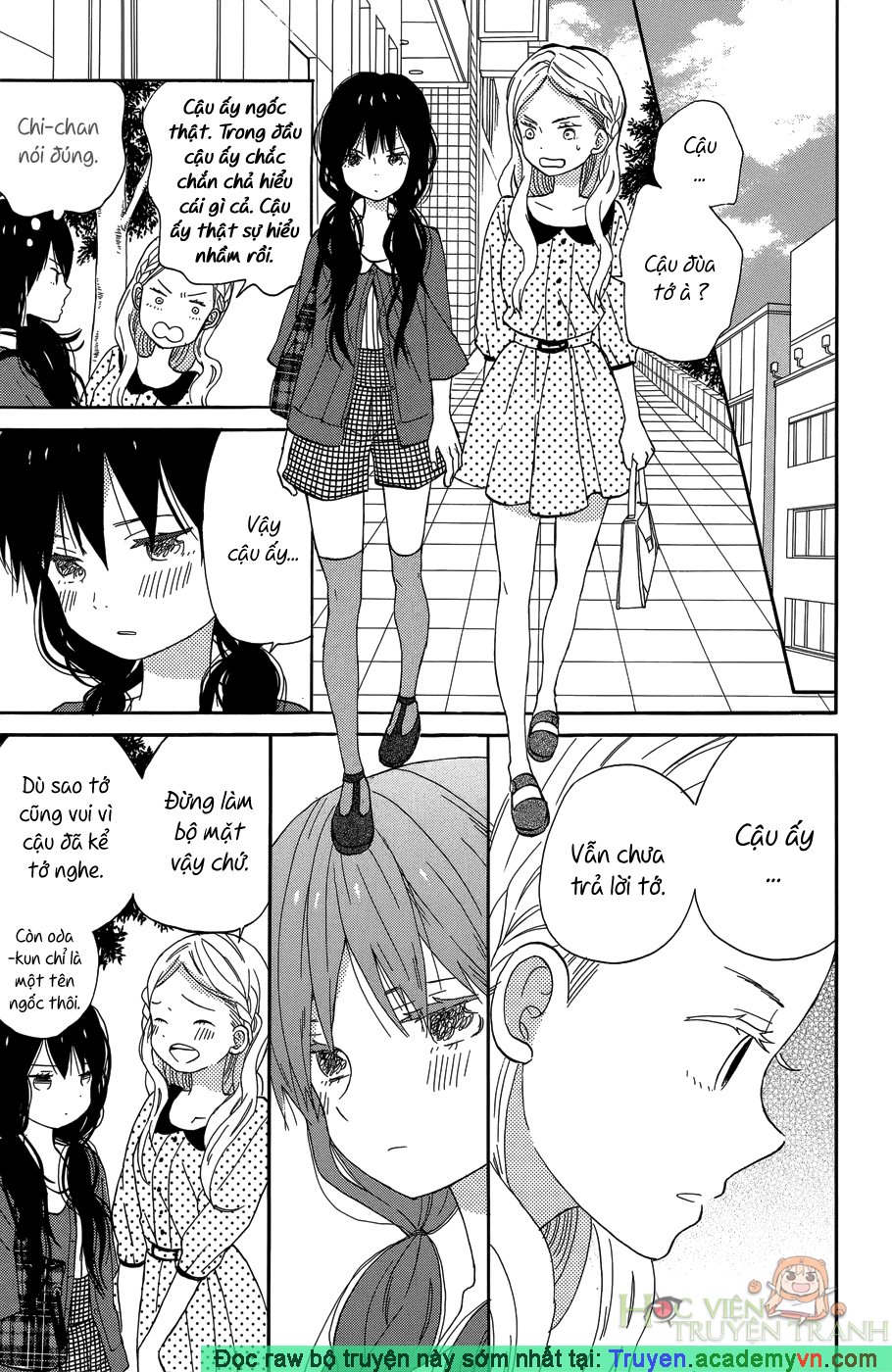 Taiyou No Ie Chapter 19 - 19