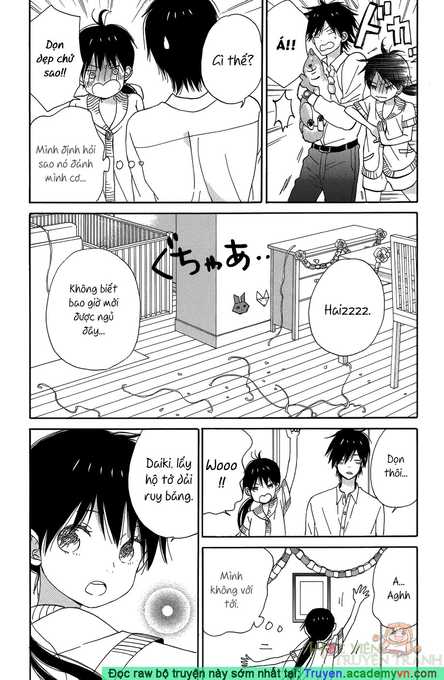 Taiyou No Ie Chapter 19 - 3