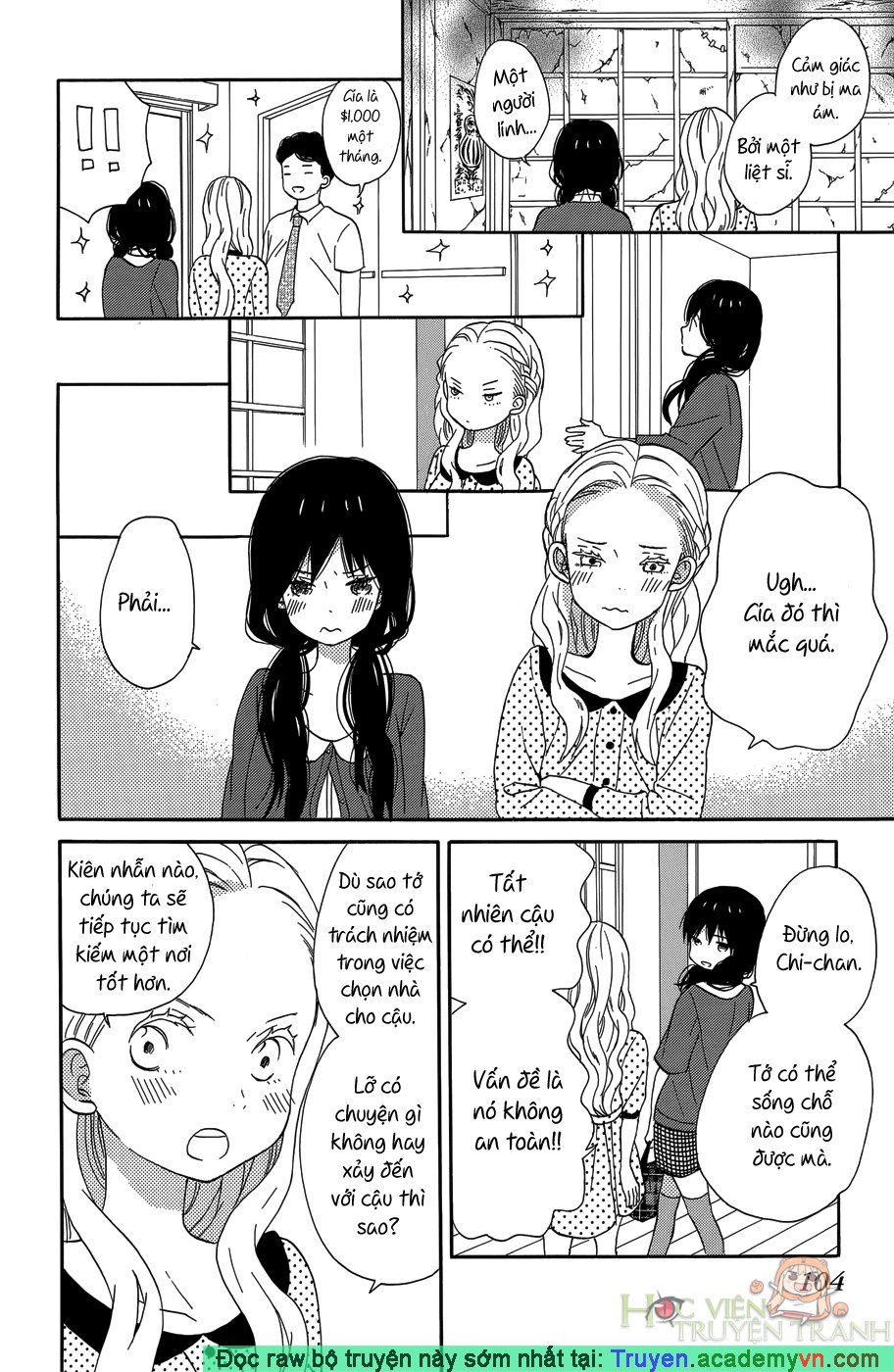 Taiyou No Ie Chapter 19 - 22