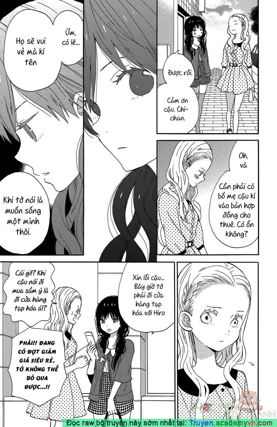 Taiyou No Ie Chapter 19 - 23