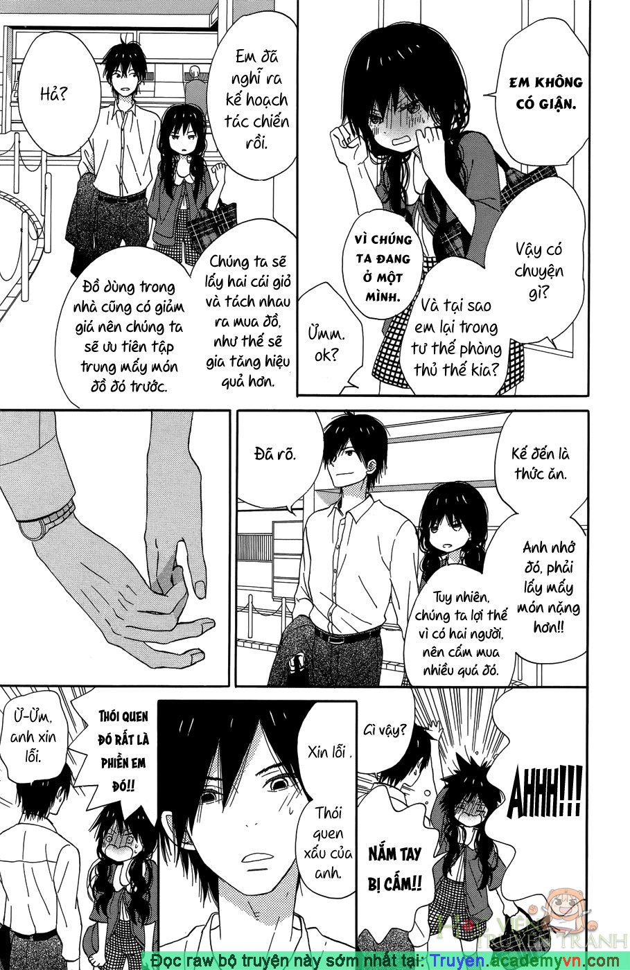 Taiyou No Ie Chapter 19 - 25