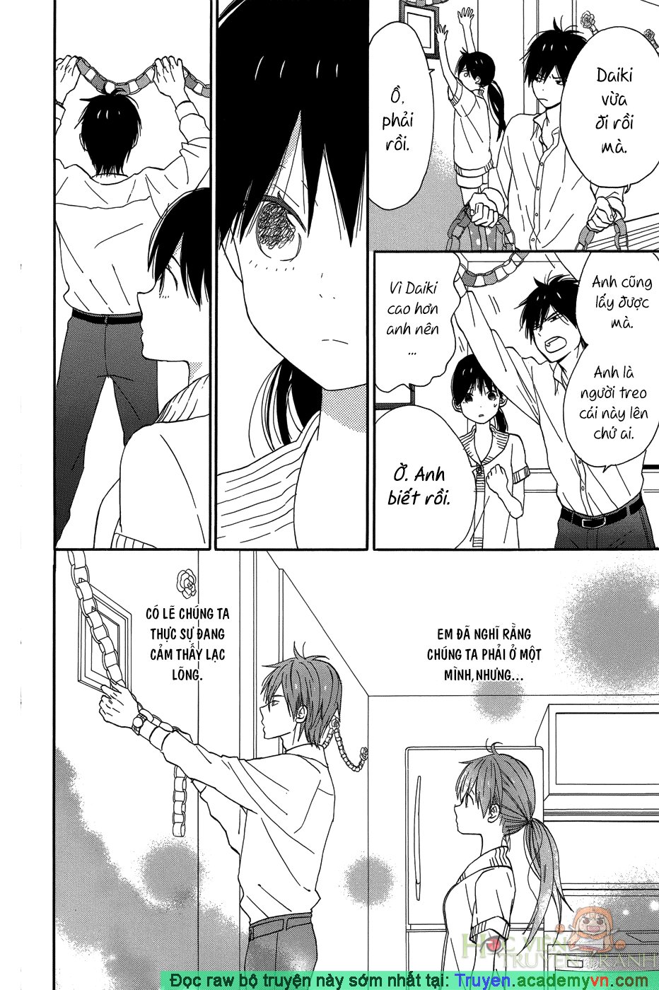 Taiyou No Ie Chapter 19 - 4