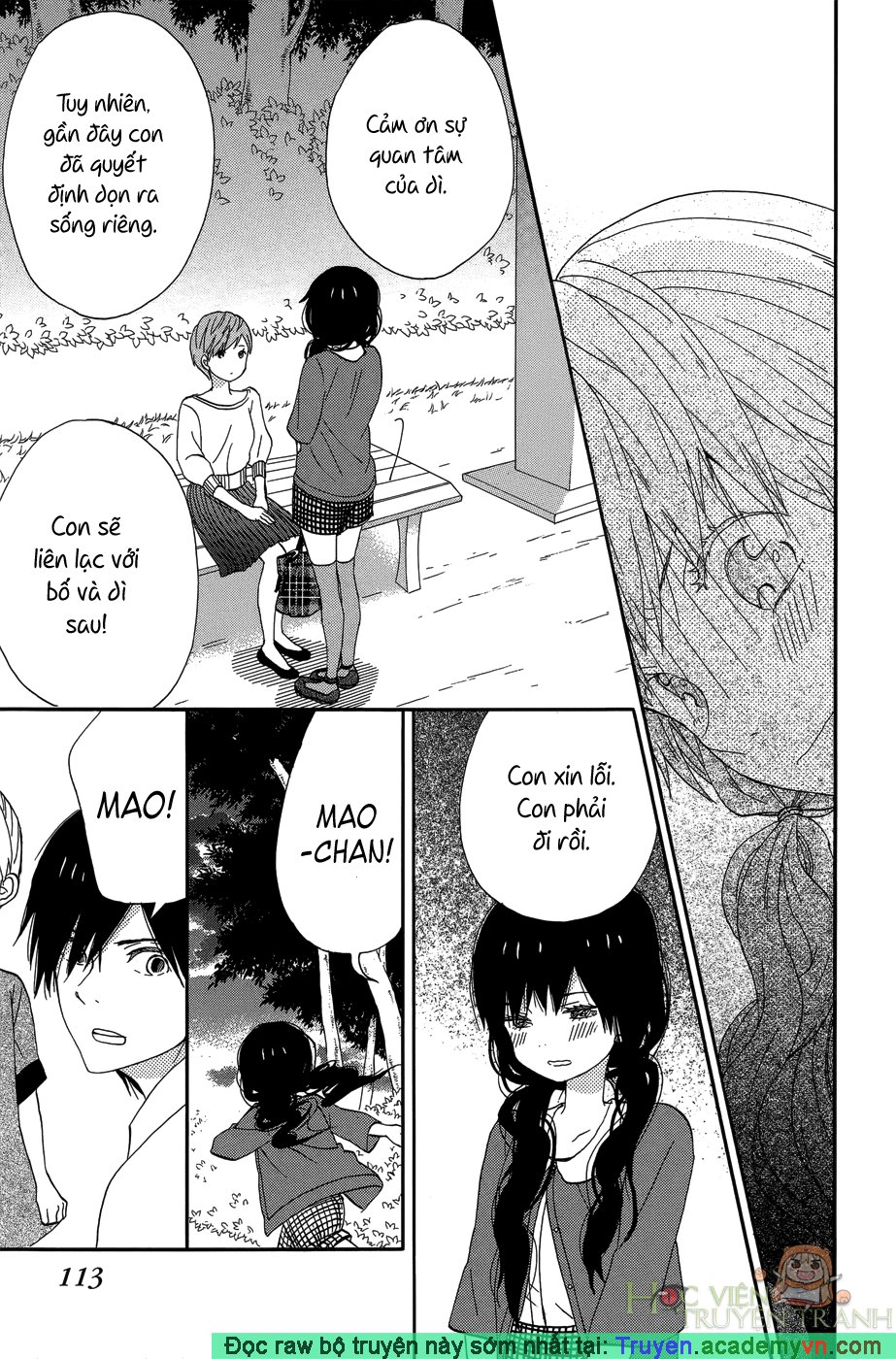 Taiyou No Ie Chapter 19 - 31