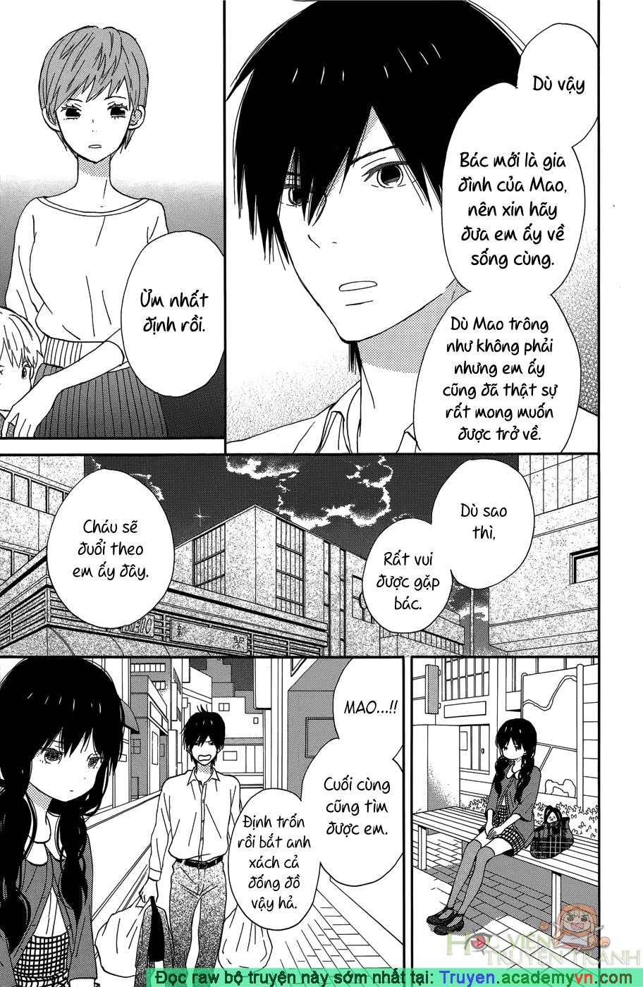 Taiyou No Ie Chapter 19 - 33