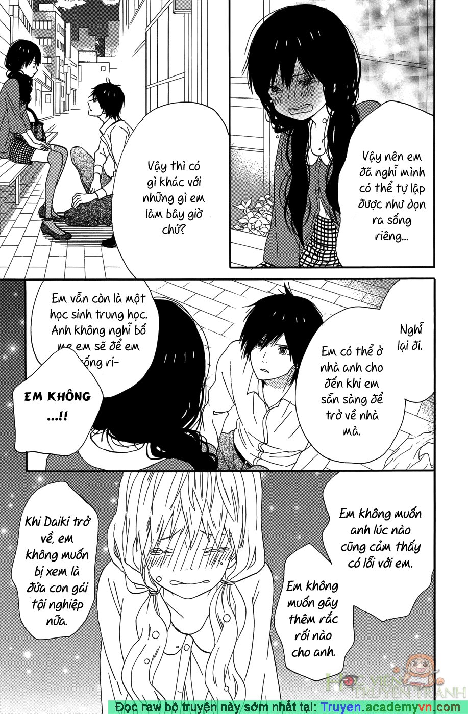 Taiyou No Ie Chapter 19 - 35